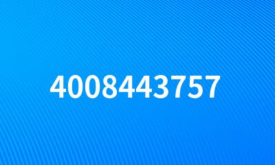 4008443757