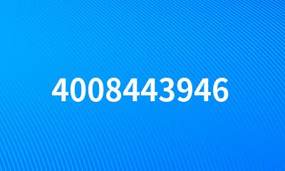 4008443946