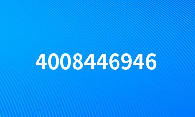 4008446946