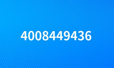 4008449436