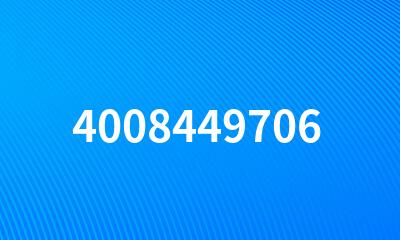 4008449706