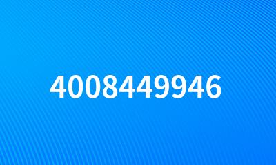 4008449946