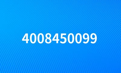 4008450099