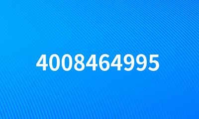 4008464995