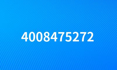 4008475272