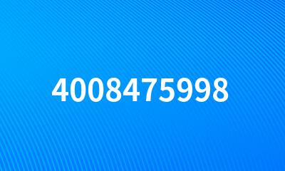 4008475998