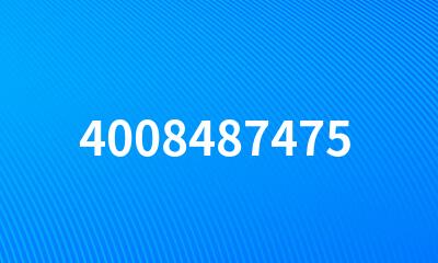 4008487475