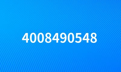 4008490548