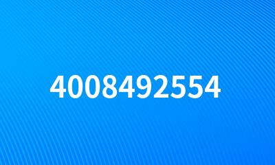 4008492554