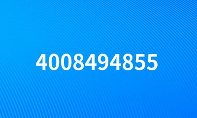 4008494855