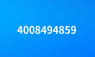 4008494859