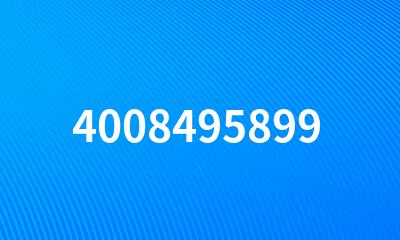 4008495899