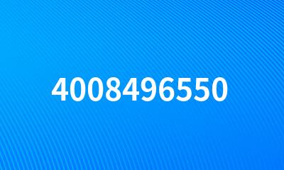 4008496550