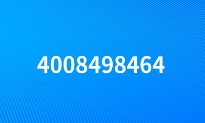 4008498464