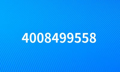 4008499558