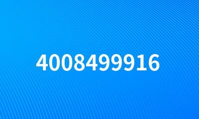 4008499916