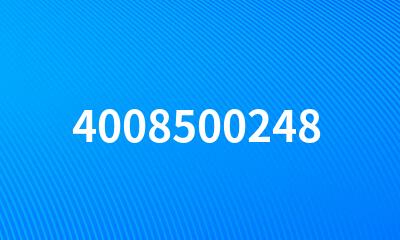 4008500248