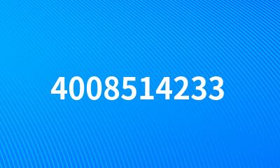 4008514233