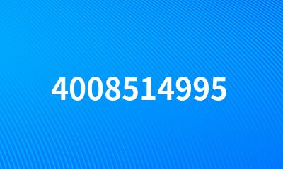 4008514995