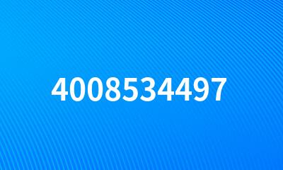 4008534497