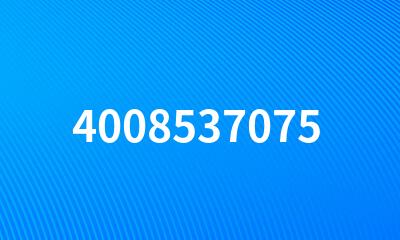 4008537075