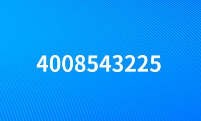 4008543225