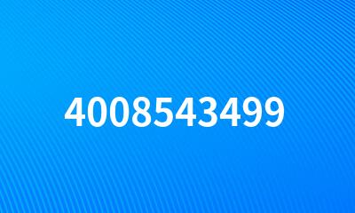 4008543499