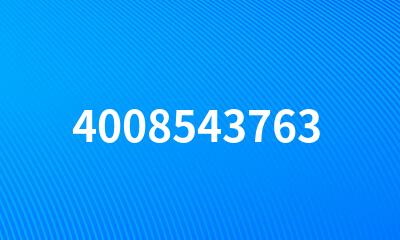 4008543763