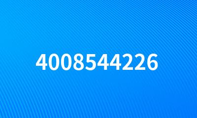 4008544226