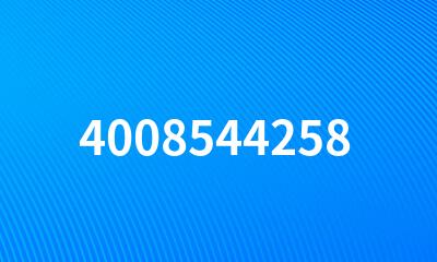 4008544258