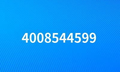 4008544599