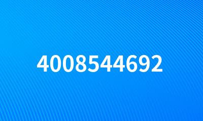 4008544692