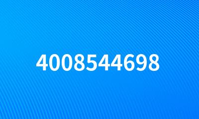 4008544698