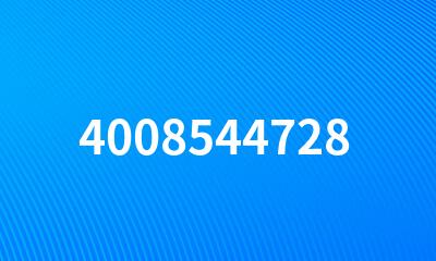 4008544728