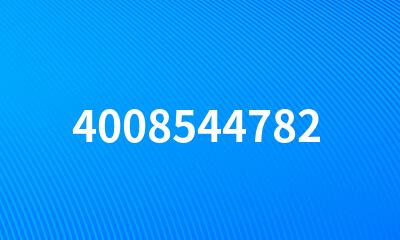 4008544782