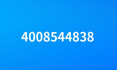 4008544838