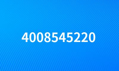 4008545220