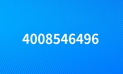 4008546496