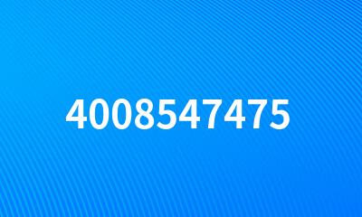 4008547475