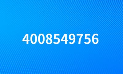 4008549756