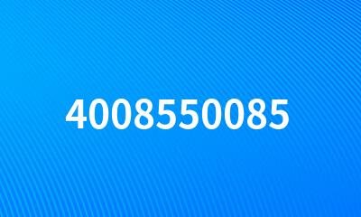 4008550085