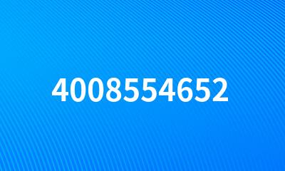 4008554652