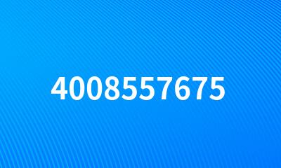 4008557675