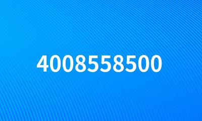 4008558500