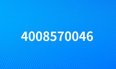 4008570046