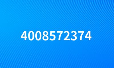 4008572374