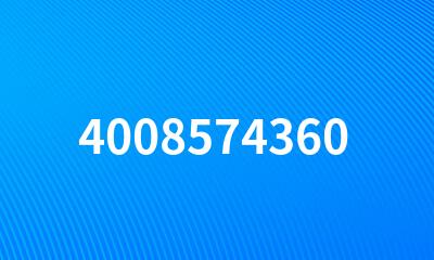 4008574360