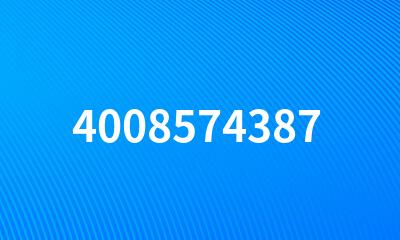 4008574387