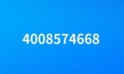 4008574668