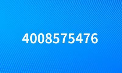 4008575476